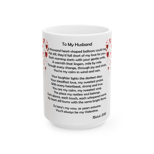 To My Husband – A Romantic Valentine Mug